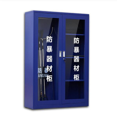 冀州部隊(duì)裝備柜
