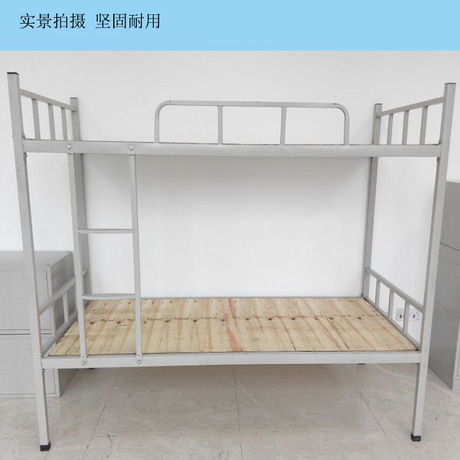 焦作學(xué)生上下床生產(chǎn)廠家