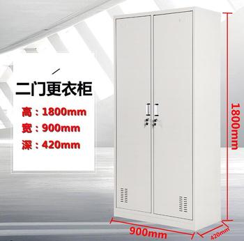 焦作二門更衣柜